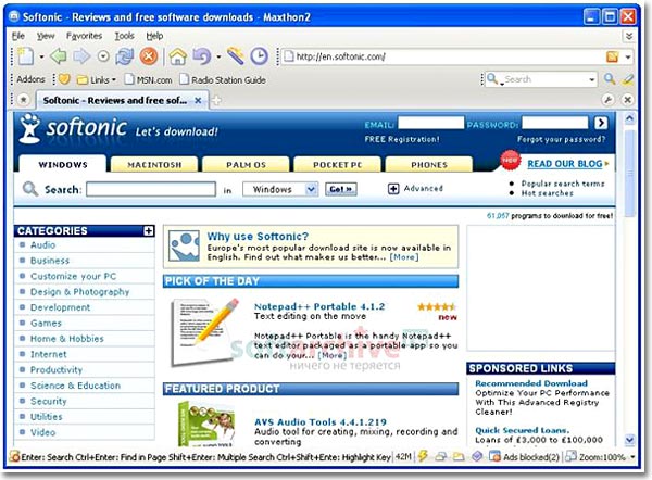 Maxthon