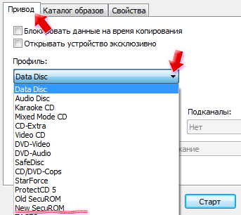Профиль типа диска в Daemon Tools
