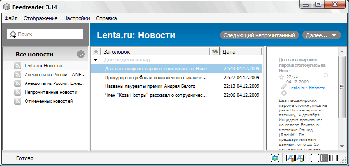 Feedreader