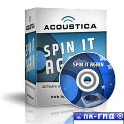 Acoustica Spin It Again v2.5.45