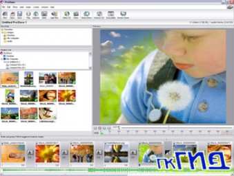 Photodex ProShow Producer 3.5.2268 + keygen + Rus