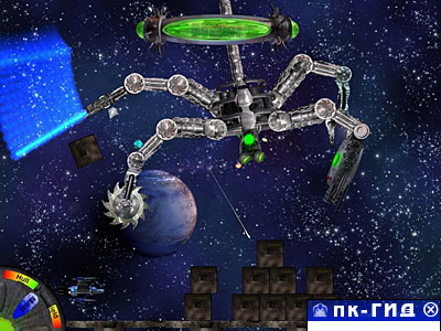 Star Blaze