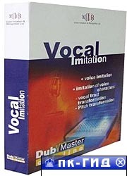 Vocal Imitation 5