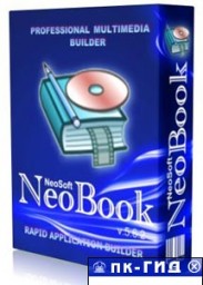 NeoBook v.5.6.2