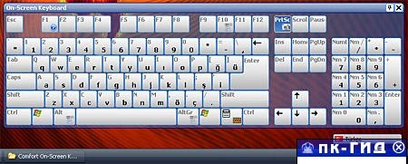 Comfort On-Screen Keyboard v3.1.3
