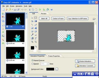 Blumentals Easy GIF Animator Pro 4.8.1.39