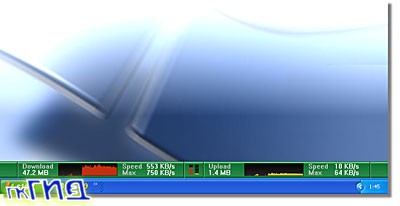 NemoBar 1.00