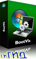 Portable Microsoft BootVis