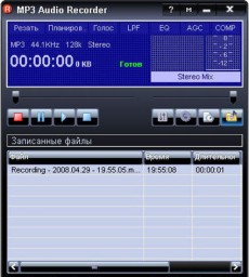 Pistonsoft MP3 Audio Recorder 1.3.2.0