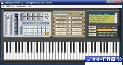 Keyboard Piano v4.0