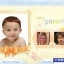 BabyMaker