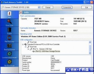 Flash Memory Toolkit v1.20