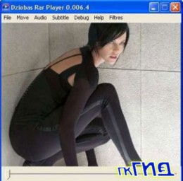 RAR MOVIE PLAYER 0.006.4