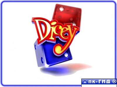 Dicey