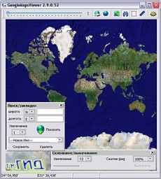 GoogleMV 2.9.0.52 Русская версия