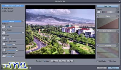 ReDynaMix HDR - Adobe Photoshop CS3 Plug-in