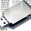 Shadow Disk Copy - скрытное копирование флешек