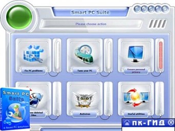 Smart PC Suite v2.2 - Компьютер исправит себя сам