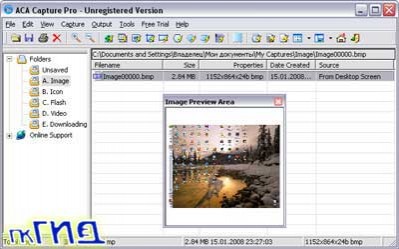 ACA Capture Pro v5.60