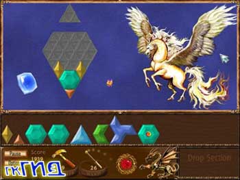 Magic Inlay
