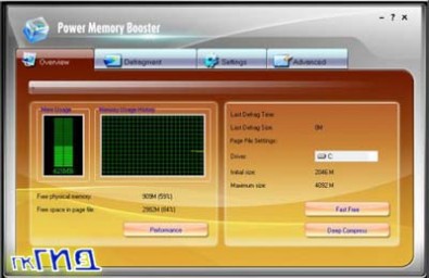Power Memory Booster 5.0.2.2
