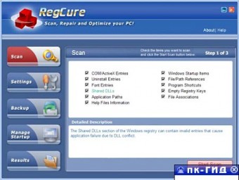 RegCure 1.6 Portable