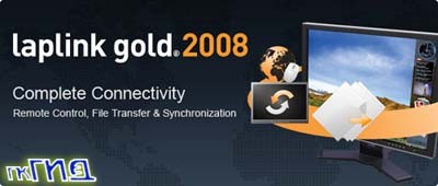 LapLink Gold 2008 14.00