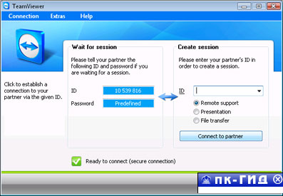 TeamViewer 4.0.5315