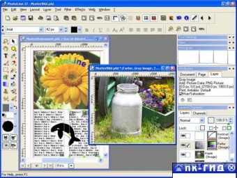 PhotoLine v15.06 Portable