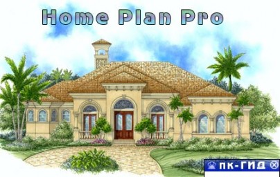 Home Plan Pro v5.2.13.4 - Проектирование дома