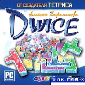 Dwice - Игра от создателя Тетриса