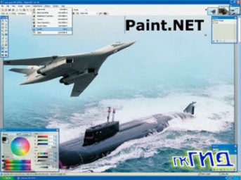 Paint NET 3.30 Final
