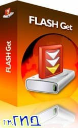 FlashGet 1.9.4.1063