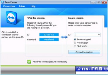TeamViewer 4.0.5315