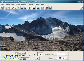 Wpanorama 8.3.3