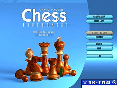 Grand Master Chess Tournament