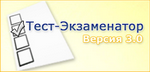 Детальный анализ