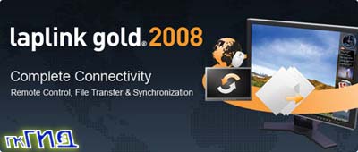 LapLink Gold 2008 14.00