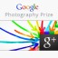 Google проводит два конкурса