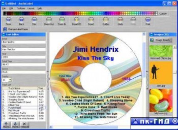 AudioLabel CD/DVD Labeler Version 4.3 (Build 1)