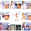 MP3Dancer v.1.11