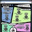 Antares Voice Thing! v1.16 Full - изменение голоса