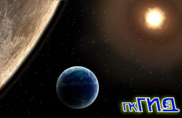 The Space Travel Screensaver 1.0.7