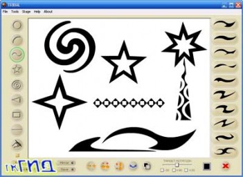 Tribal Tattoo 1.6
