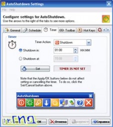 AutoShutdown Pro v5.0.0.0 - Автоуправление режимами работы