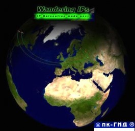 Wandering IPs v1.1.9