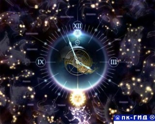 Zodiac Clock 3D Screensaver 1.0.1