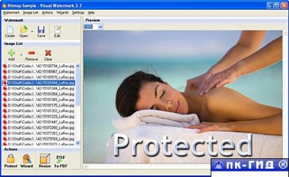 Visual Watermark v2.9.14 Portable - Защита изображений