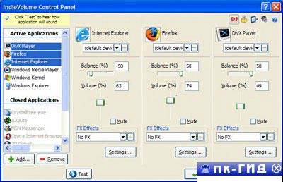IndieVolume 3.4.83.150