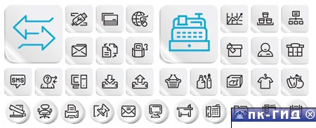 Векторные иконки «Milk Icons»